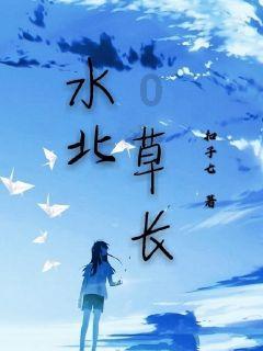 解锁你的智慧,尽在爱情中双方经济付出不对等,那ta是爱你的吗?