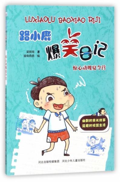 单身女性领养孩子需要具备什么条件