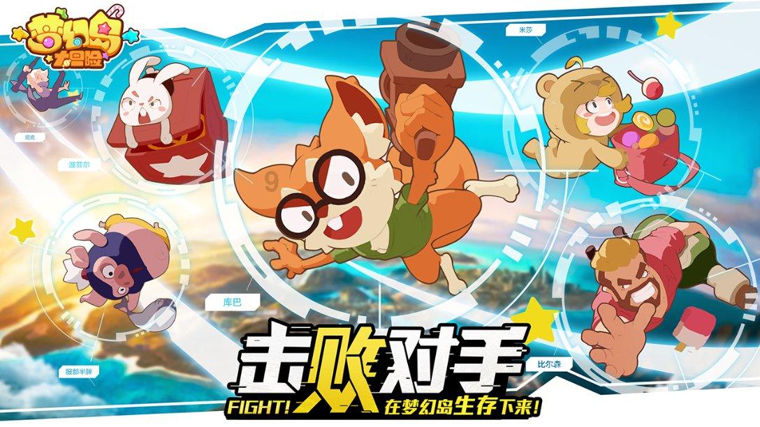 阳江有几个人进乒乓球省队?-专业问答类网站