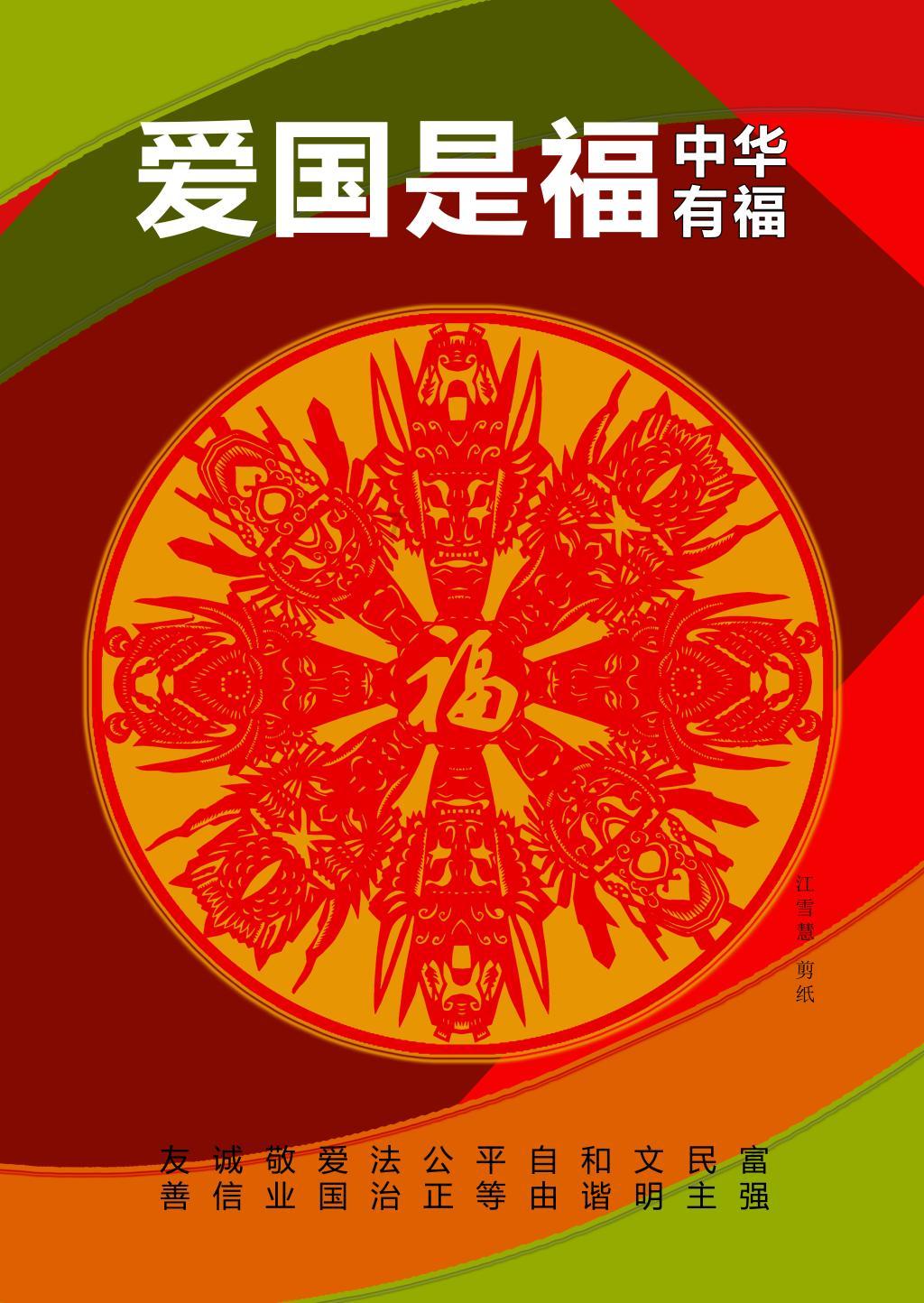 最近刚离职,有没有在家赚钱的副业推荐一下? | 有问必答平台-解决你的疑惑
